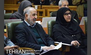 صد و نود و ششمین جلسه شورای شهر 13