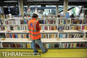باغ کتاب تهران در آستانه افتتاح 22