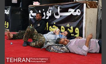 اشک ها و لبخند ها  1