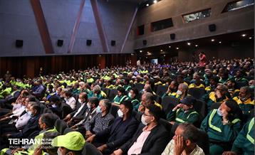 مراسم تجلیل از کارگران نمونه شهرداری تهران 19