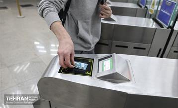 توسعه متروی تهران؛ بوستان لاله 13