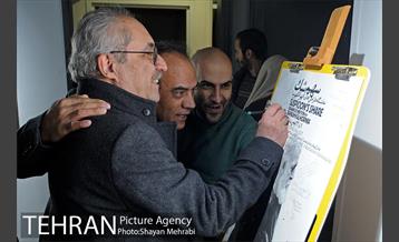 نمایشگاه "سهم شک" طراحی های بهرام کلهرنیا 13