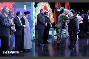 کنگره 2500 شهید منطقه 14 2