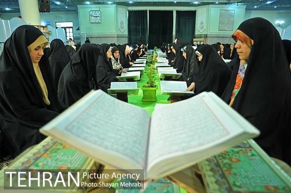 جزء خوانی قرآن کریم در حرم عبدالعظیم حسنی(ع) 27