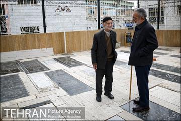 دهکده کن 9
