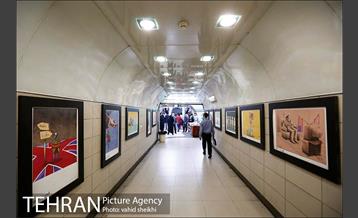 نمایشگاه عکس روز قدس در مترو تهران 23