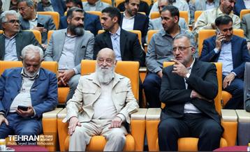 یکصد و بیست‌وسومین جلسه مجمع شهرداران کلان‌شهرهای ایران 13