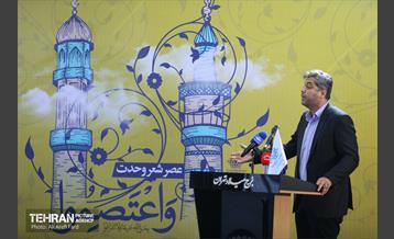 جشن پیامبر مهربانی در برج میلاد 9