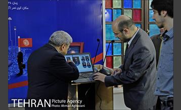 روابط عمومی، علم تا عمل 33