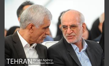 افتتاح مرکز فوریت های خدمات اجتماعی شهر تهران 14