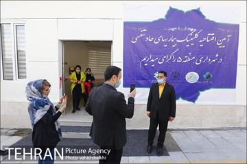 آئین افتتاحیه کلینیک بیماری های حاد تنفسی در میدان صادقیه  1