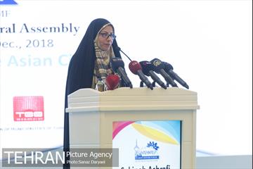 افتتاحیه پنجمین مجمع شهرداران آسیایی 11