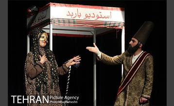 افتتاح نمایش ناگهان پیت حلبی 18