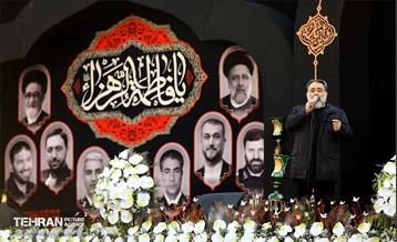 عزاداری شهادت حضرت فاطمه(س) در منطقه 17 15