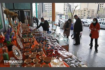 فروشگاه شهروند در آستانه نوروز 58