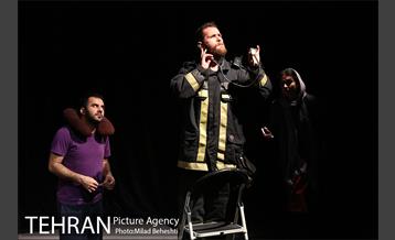 نمایش کاتالپسی 5