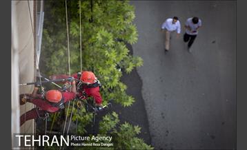 ارتفاع پست 15