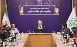 گفتگوی شهردار تهران با خبرنگاران 37