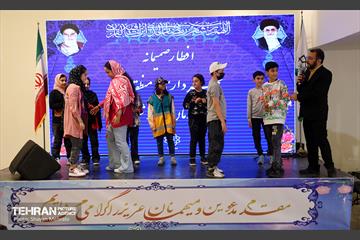 مراسم افطاری کارگران خدمات شهری منطقه ۱۱ 4
