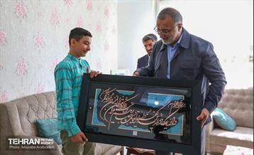 قرار خدمت؛ منطقه 9