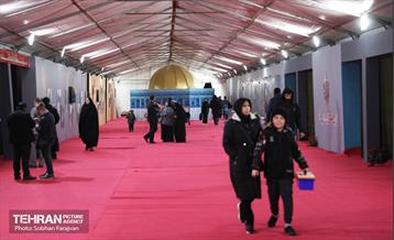 افتتاح جشنواره آیینی شهر شهدا 36