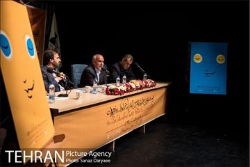 نشست مطبوعاتی و رونمایی پوستر بیست و سومین جشنواره بین المللی تئاتر کودک و نوجوان‎ 6