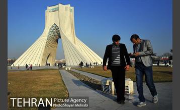 میدان آزادی 11