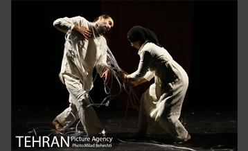 نمایش ویرانی‎ 6