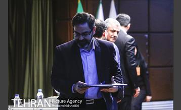 نشست دورنگاه ارتباطات شهر تهران 17