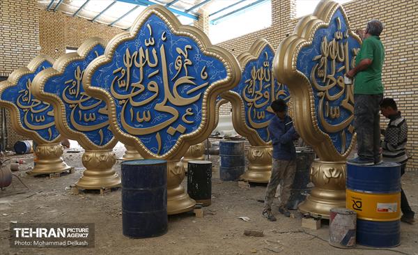 نصب المان های غدیر در سطح شهر تهران