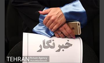 نخستین جشن فارغ التحصیلی ادوار دانشکده خبر 22