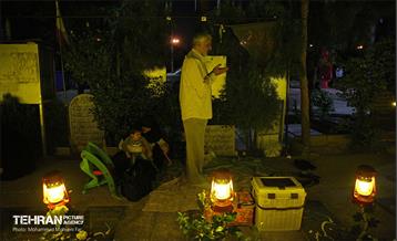 رمضان ماه میهمانی خدا 1