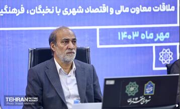 ملاقات معاون مالی و اقتصاد شهری با نخبگان، فرهنگیان و ورزشکاران منطقه 12 27