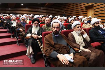 همایش ائمه جماعات مساجد تهران 17