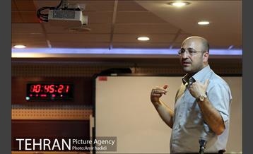 جلسه دورنگاه ارتباطات تهران شهر 17