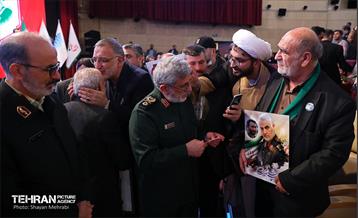 همایش یاران سلیمانی در برج میلاد 44