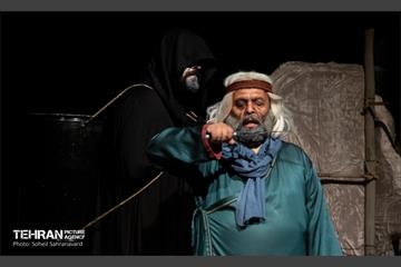 نمایش «سیب، فانوس، کشتی» 3