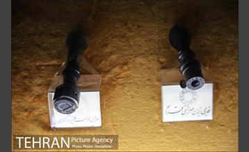 موزه پست و تلگراف 16