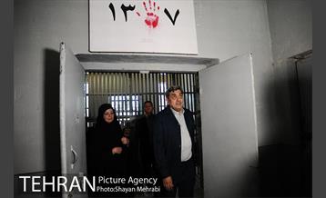 بیست و هشتمین جلسه شورای معاونان، مشاورین و شهرداران 7