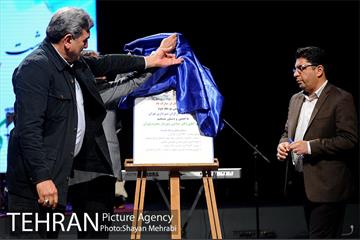 بزرگداشت روز کارگر با حضور شهردار تهران 42