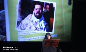 هفدهمین پاسداشت ادبیات جهاد و مقاومت 20