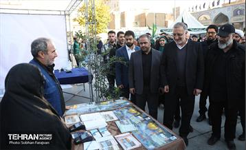 گرامیداشت شهدای مدافع حرم 27