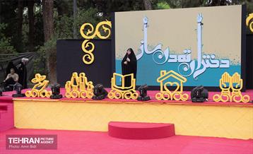 جشن بزرگ روز دختر  43