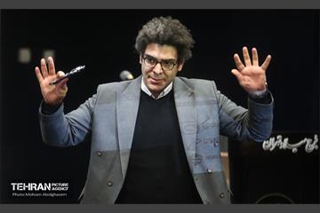 رویداد آموزشی تعالی سازمانی و تحول اداری شهرداری تهران 27