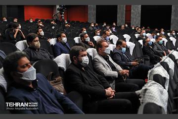 مراسم گرامیداشت هفته دفاع مقدس 8