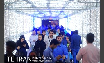 تونل نوری بوستان دانشجو به مناسبت دهه کرامت 13