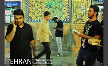 احیای شب بیست و یکم رمضان‎ در آستان عبدالعظیم حسنی(ع) 15