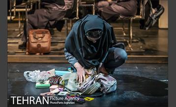 نمایش «است» 6