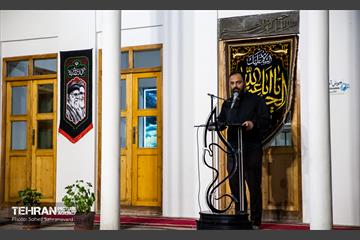 آیین گرامیداشت شهید «مصطفی چمران»