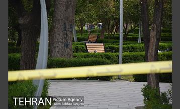 تعطیلی بوستان ها  1